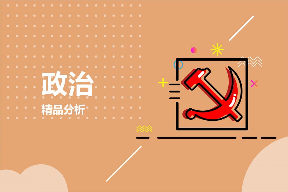 精选课程