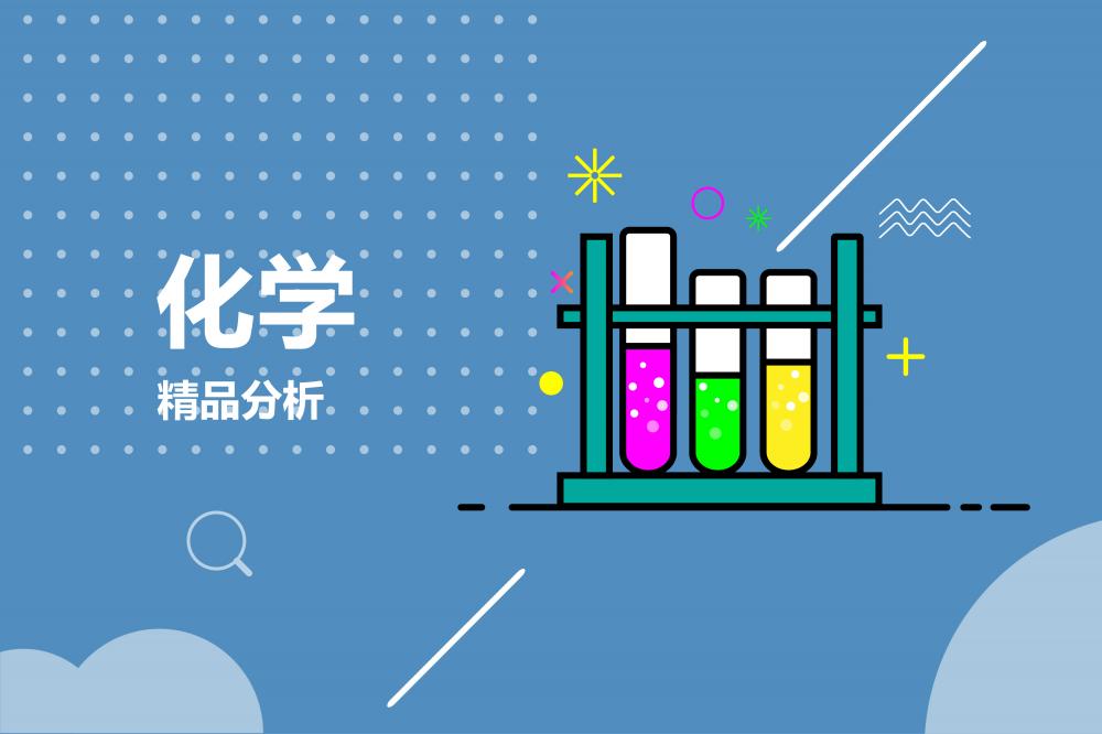 精选课程