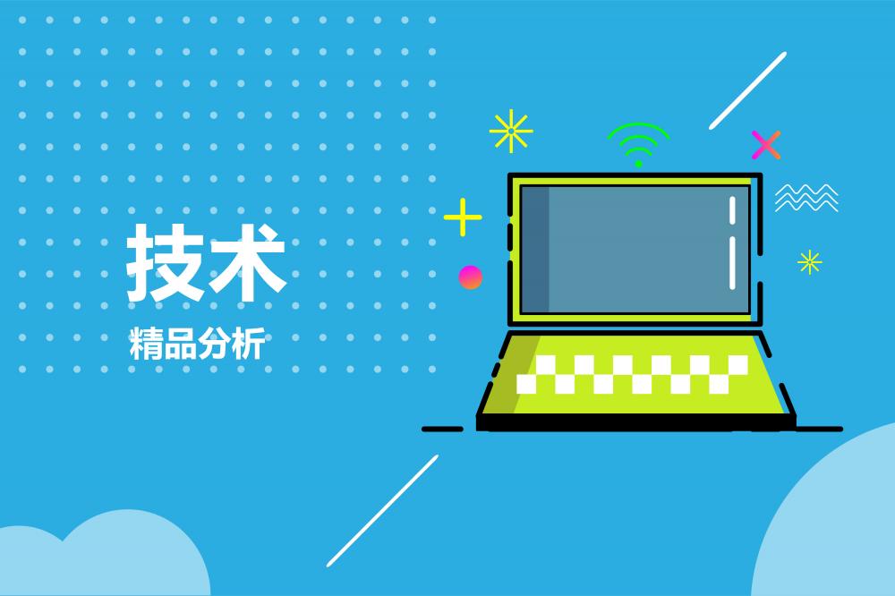 精选课程
