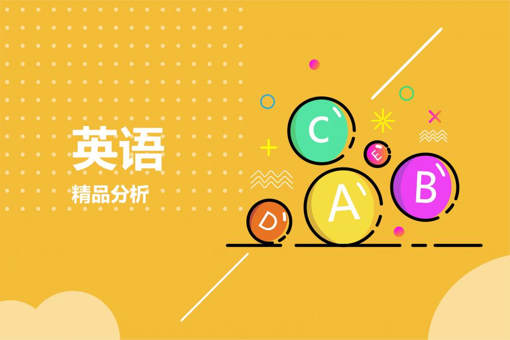 精选课程