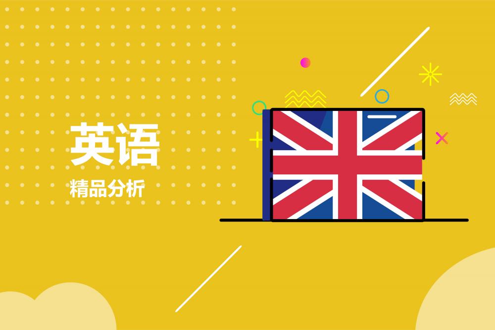 精选课程