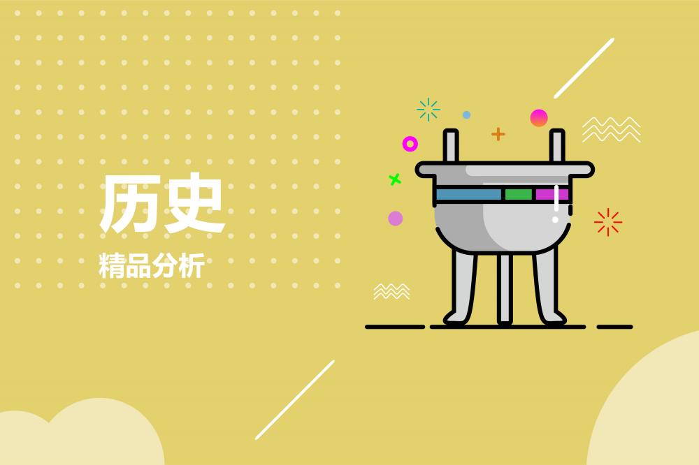 精选课程