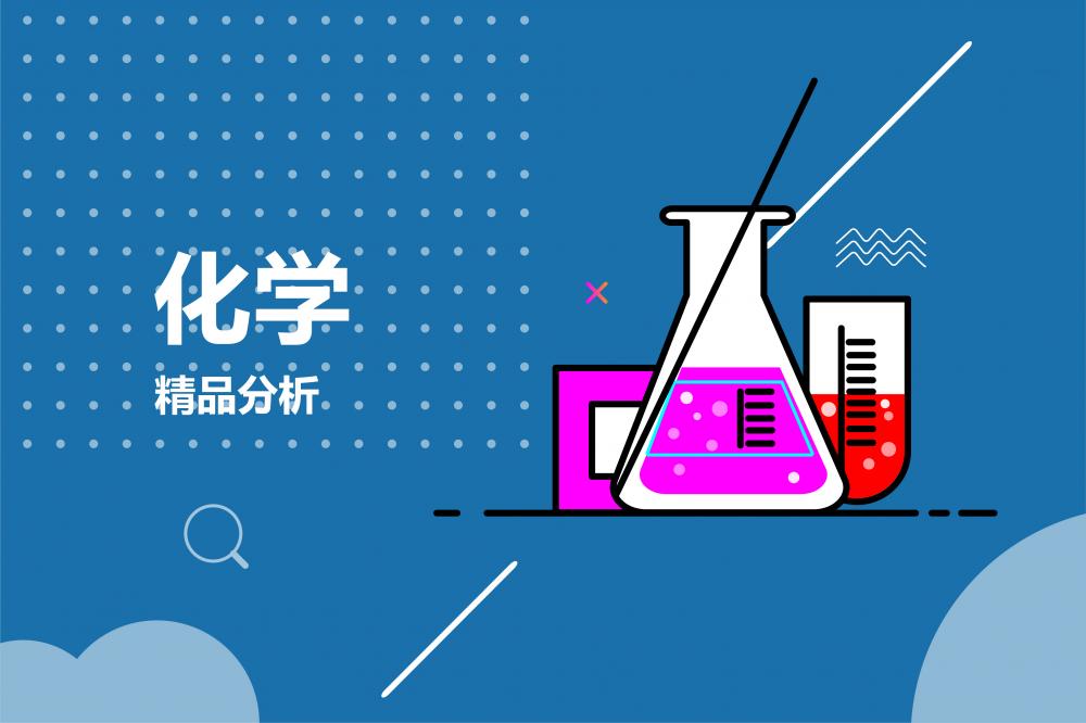 精选课程