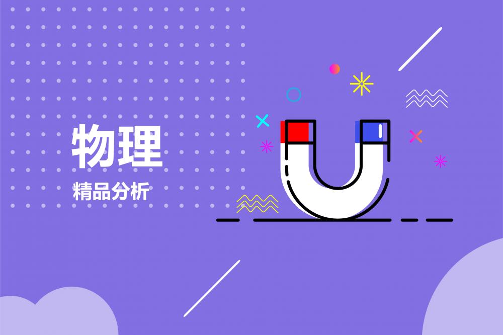 精选课程