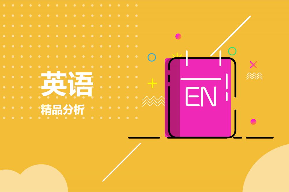 精选课程