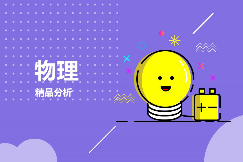 精选课程