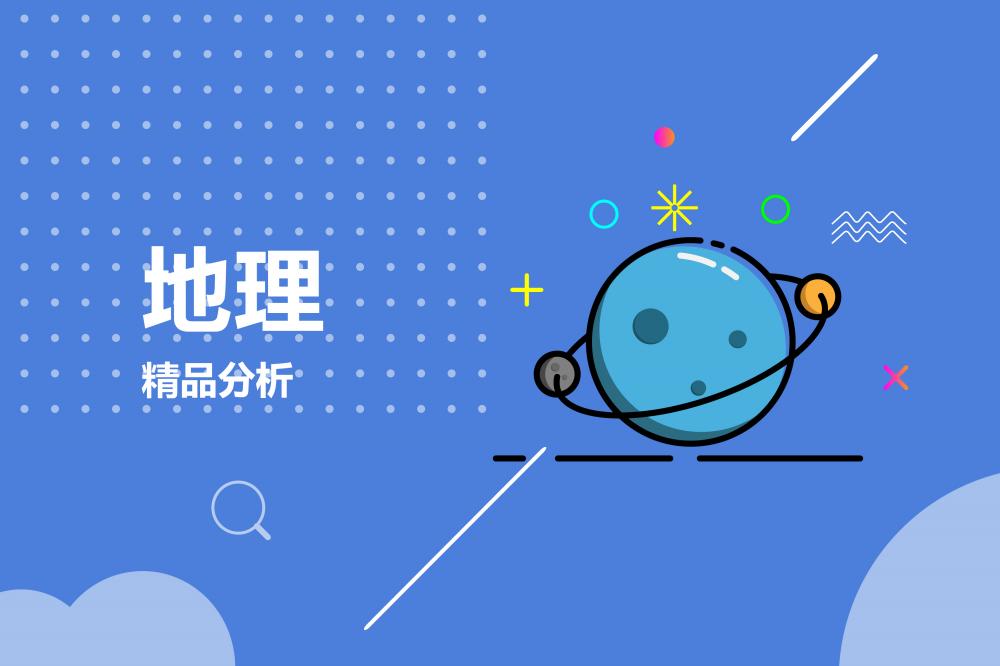 精选课程