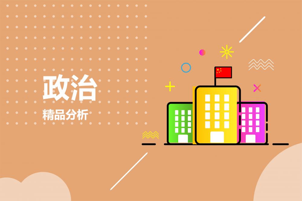 精选课程