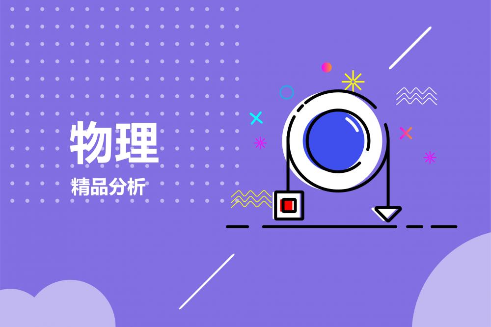 精选课程