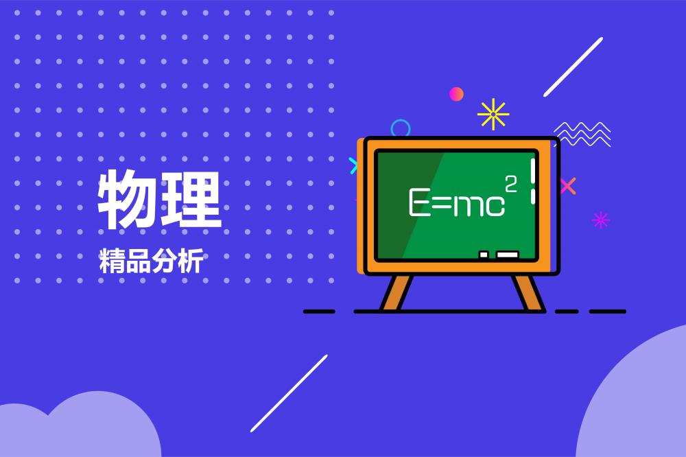 精选课程