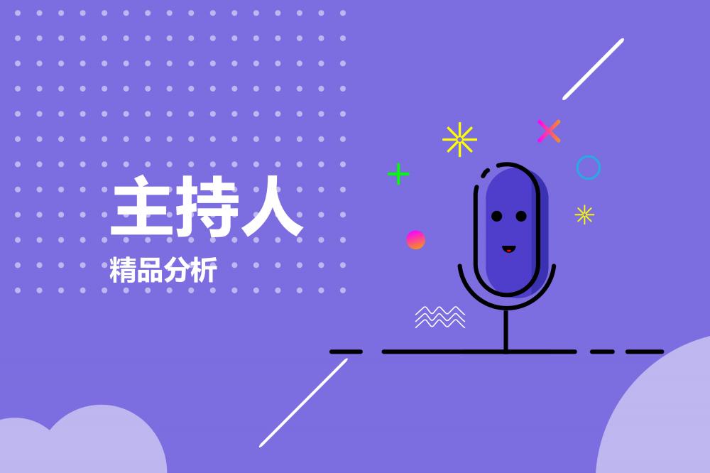 精选课程