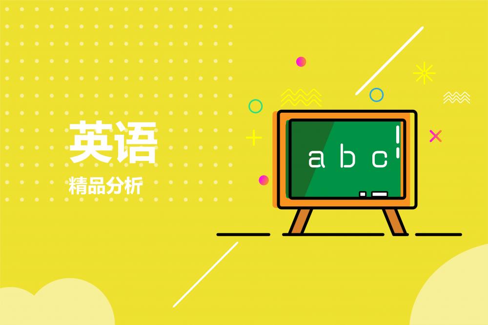 精选课程